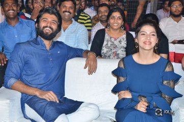 Nota Movie Public Meet Function Photos